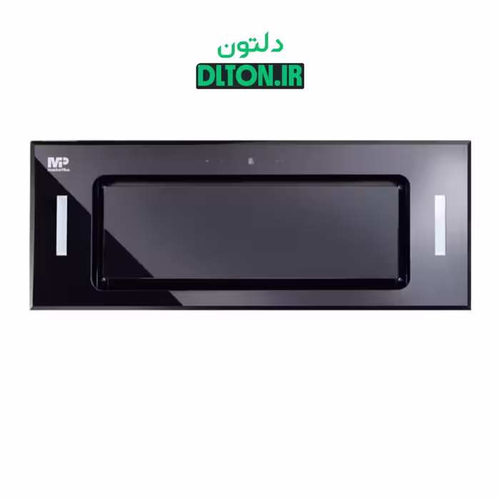 هود مسترپلاس H912 B مخفی