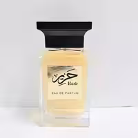 عطر ادکلن حریر 100میل الریاحین harer al Rayaheen