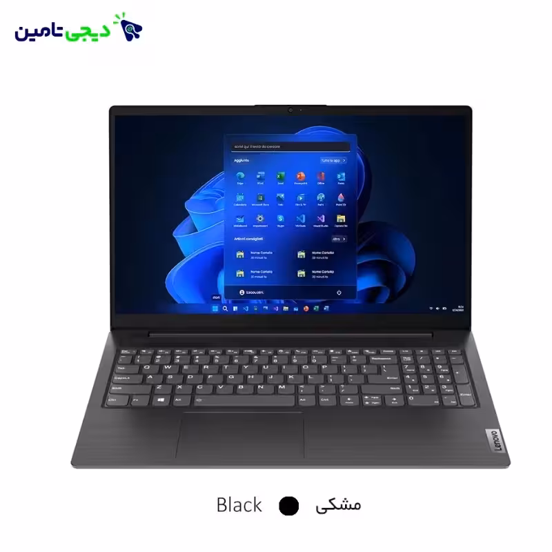 لپ تاپ لنوو Lenovo V15 G5 Core i5 13420H 8GB DDR5 512GB SSD Intel-مشخصات اورجینال-دارای رم DDR5