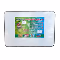 میز تحریر 70 مایسا