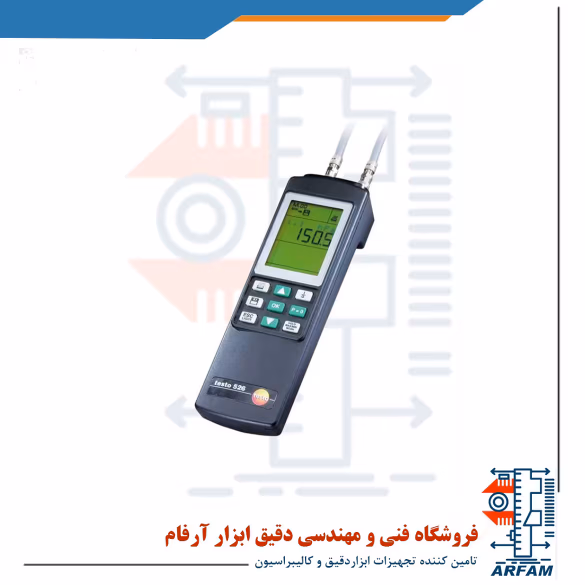 فشار سنج تفاضلی 2000 هکتو پاسکال - hPa تستو TESTO 526-1