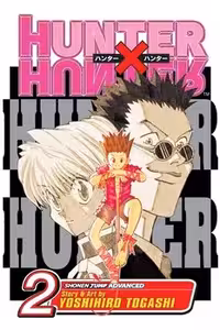 مانگا Hunter x Hunter 2