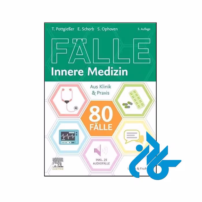 کتاب 80 Fälle Innere Medizin