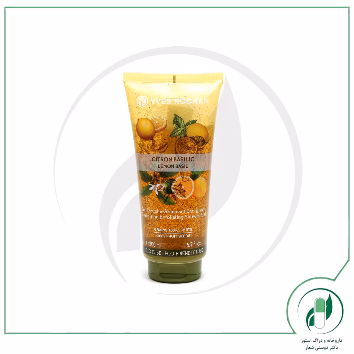 ژل دوش لایه بردار بدن با رایحه لیمو و ریحان ایوروشه – Yves Rocher