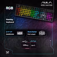 کیبورد گیمینگ آئولا مدل WIND F2028، سوییچ ممبران، Full-Size، نورپردازی LED RGB