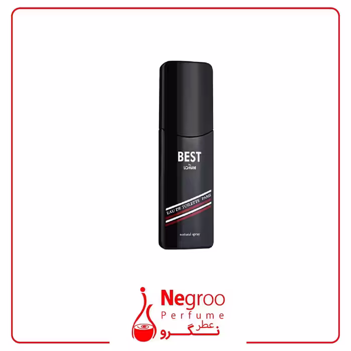 عطر ادکلن لومانی بست مردانه