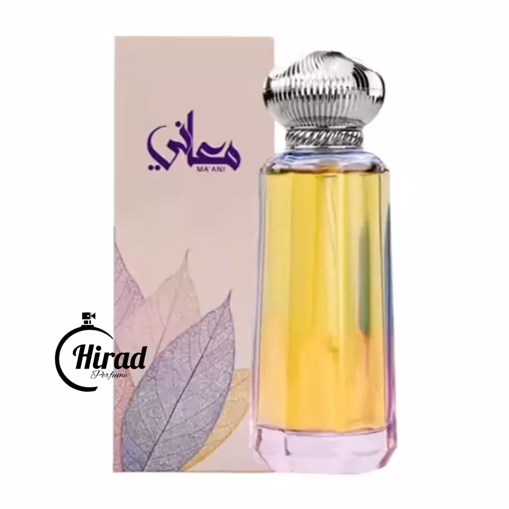 خرید عطر ادکلن معانی احمد مغربی - هیراد پرفیوم