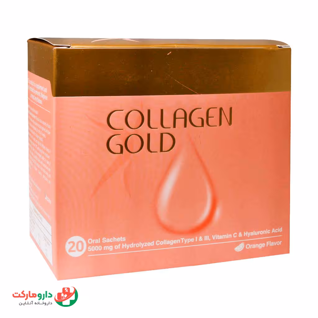 پودر کلاژن گلد آدریان