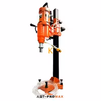 دریل کرگیری COR 255 با پایه AST PROMAX