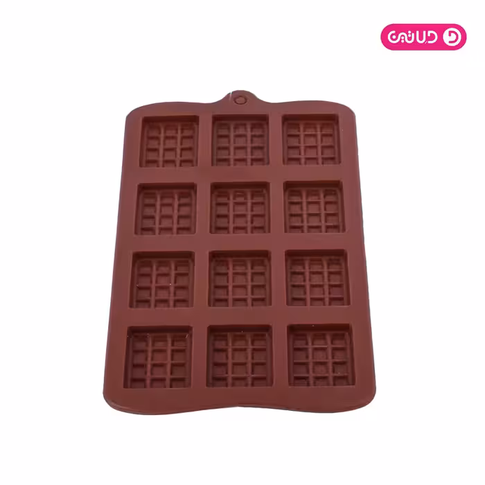 قالب سیلیکونی ممتاز شکلات تبلتی کوچک 12 خانه