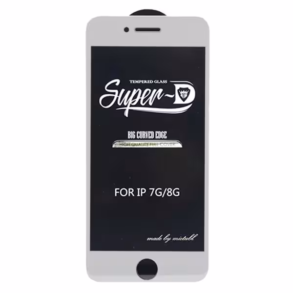 محافظ صفحه نمایش / گلس اورجینال آیفون 8 super D - 69370644