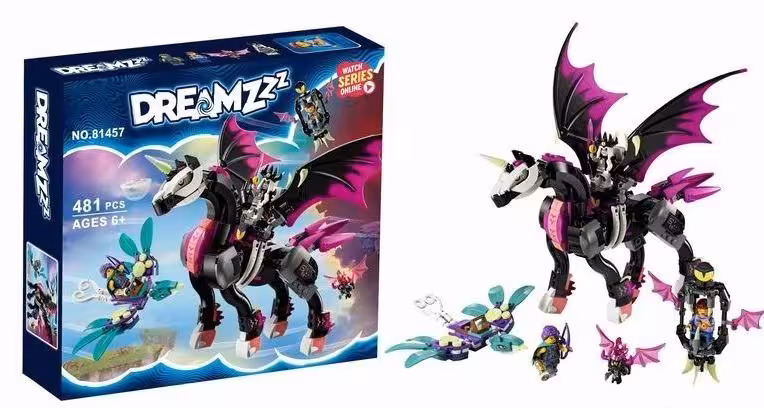 لگو اسب بالدار‌ دریمز 481 قطعه کد 81457