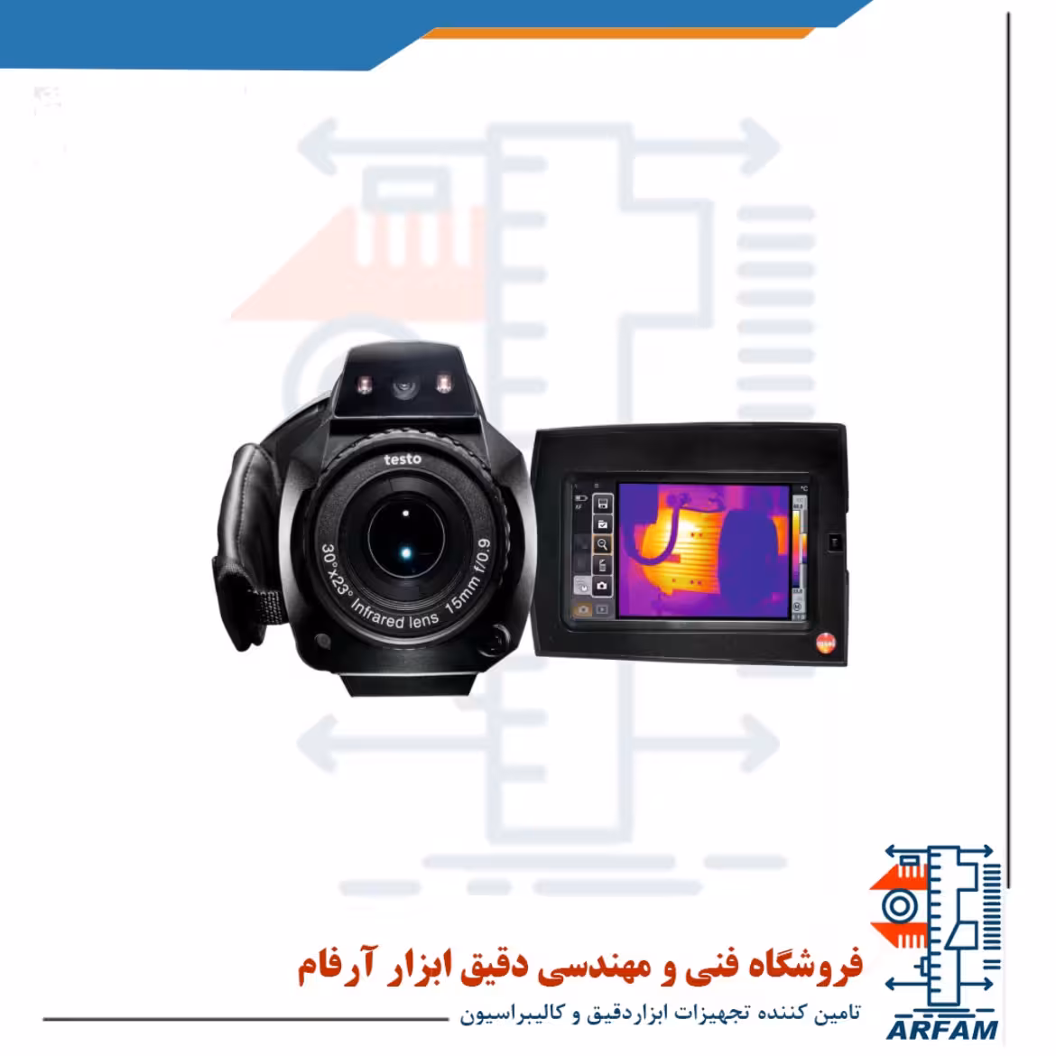 دوربین حرارتی - ترموویژن با امکان تعویض لنز تستو TESTO 885