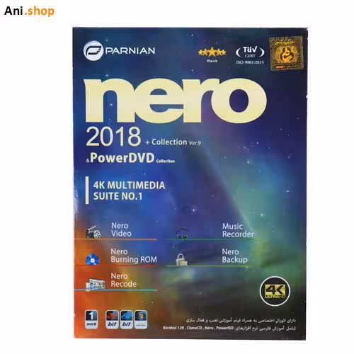 نرم افزار Nero 2018   Collection ver.9 کد p-98