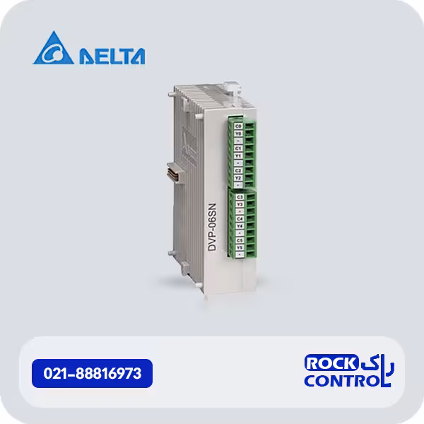 ماژول توسعه دلتا مدل DELTA MODULE DVP06SN11R