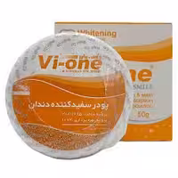 پودر سفید کننده دندان وی وان(پرتقالی)