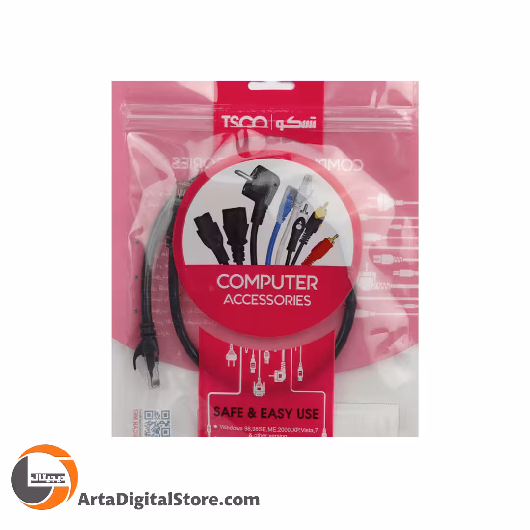 کابل Network Cable Cat6 TSCO UTP 50CM TNC605