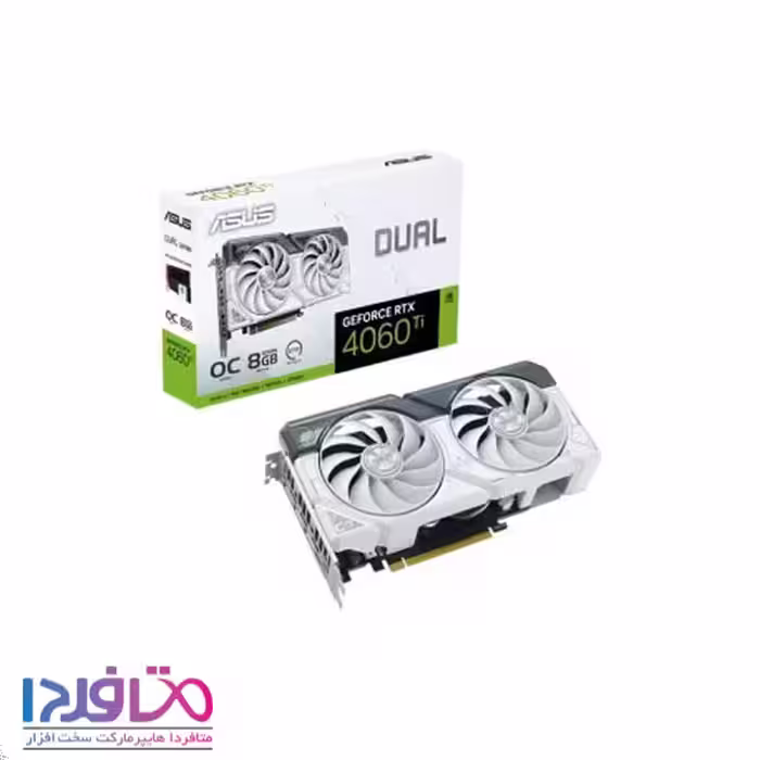 کارت گرافیک ایسوس مدل ASUS RTX 4060 TI DUAL OC 8GB WHITE