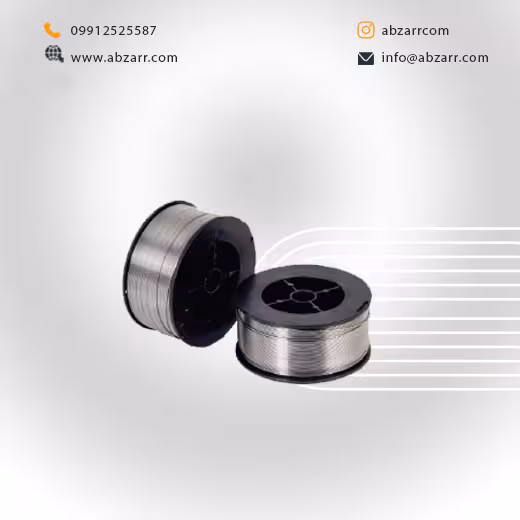 سیم جوش CO2 یک کیلویی سایز 1 (( اقساط یک ساله ))