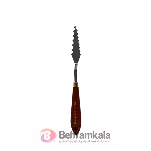 کاردک حرفه ای هنری سایز 33 پارس آرتیست