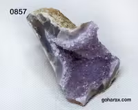 سنگ زینتی آمیتیست