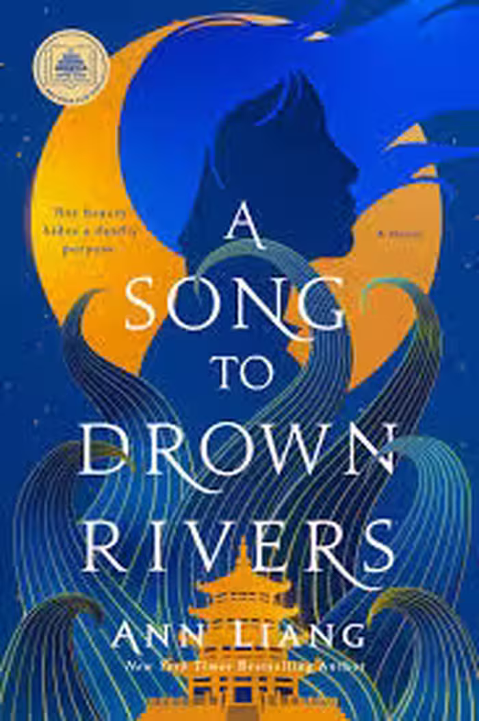کتاب A Song to Drown Rivers