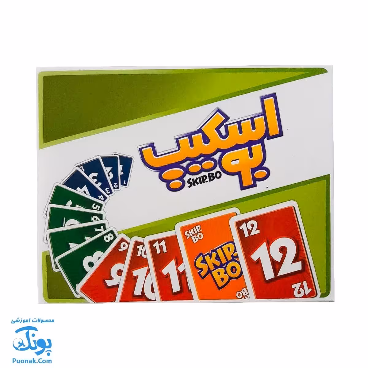 بازی اسکیپ بو SKIP BO