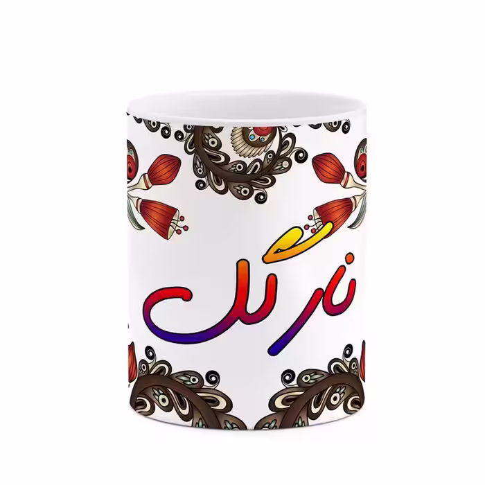 خرید ماگ-لیوان    اسم نارگل  سنتی گل و بته کد mgh47901