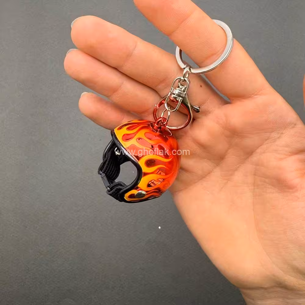 سرکلیدی کلاه کاسکت