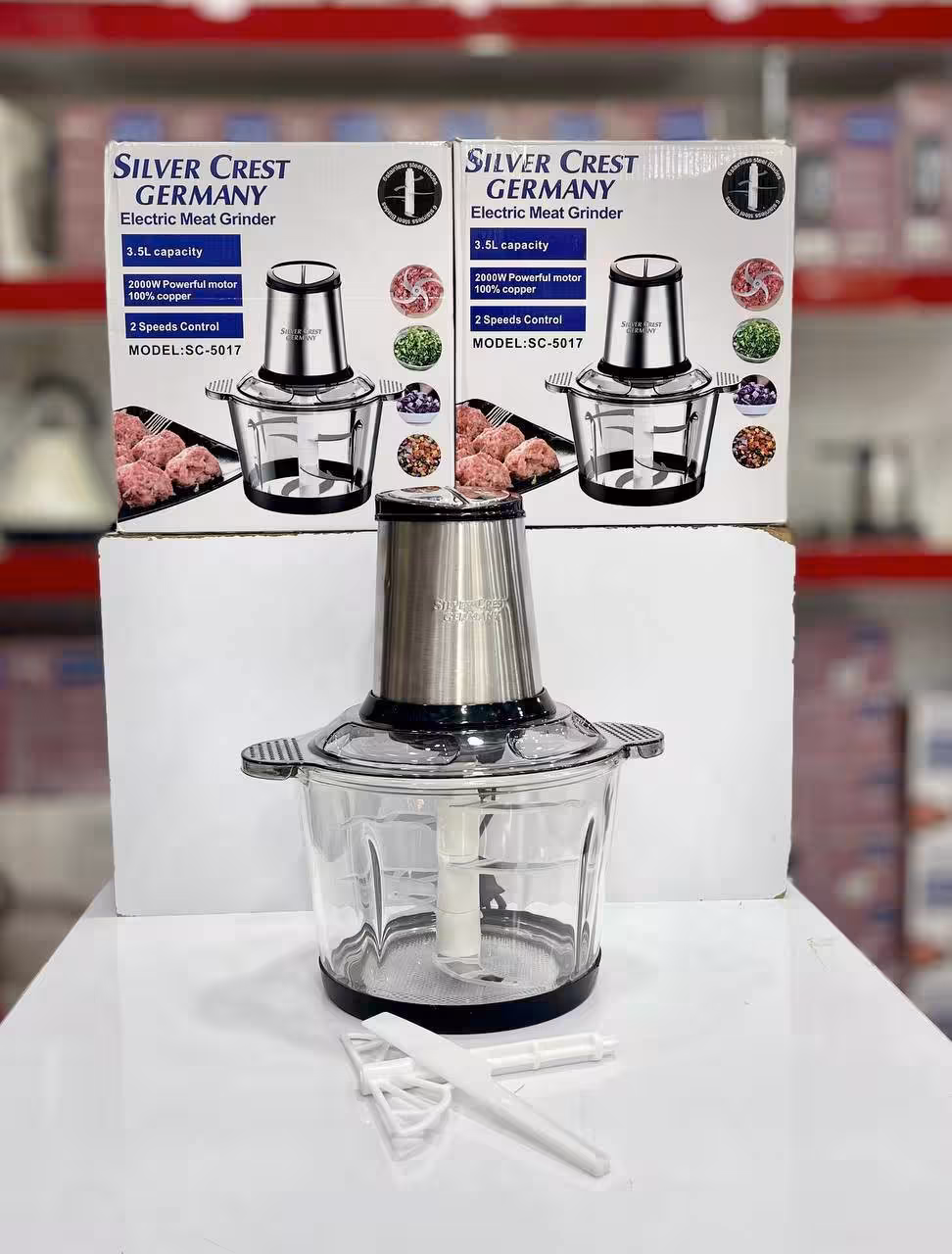 خردکن مارک سیلورکرست SC5017