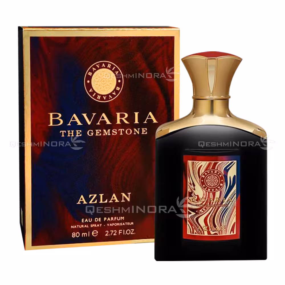 ادکلن باواریا د جمستون ازلان فرگرانس ورد Bavaria Azlan Fragrance World