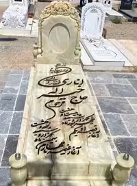 سنگ مزار مرمر سبز کد 5020