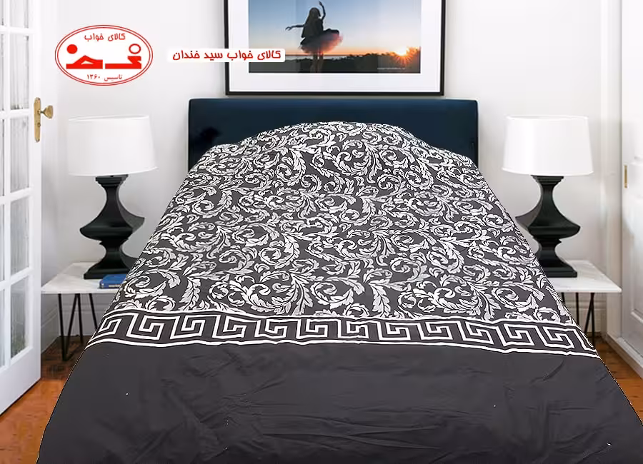 سرویس لحاف روتختی یک نفره دنیز مشکی