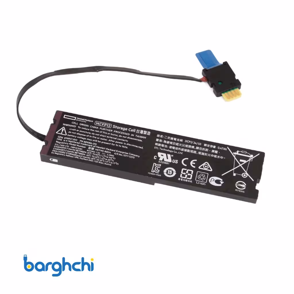 باتری سرور اچ پی HPE 871265-001 Smart Storage Battery