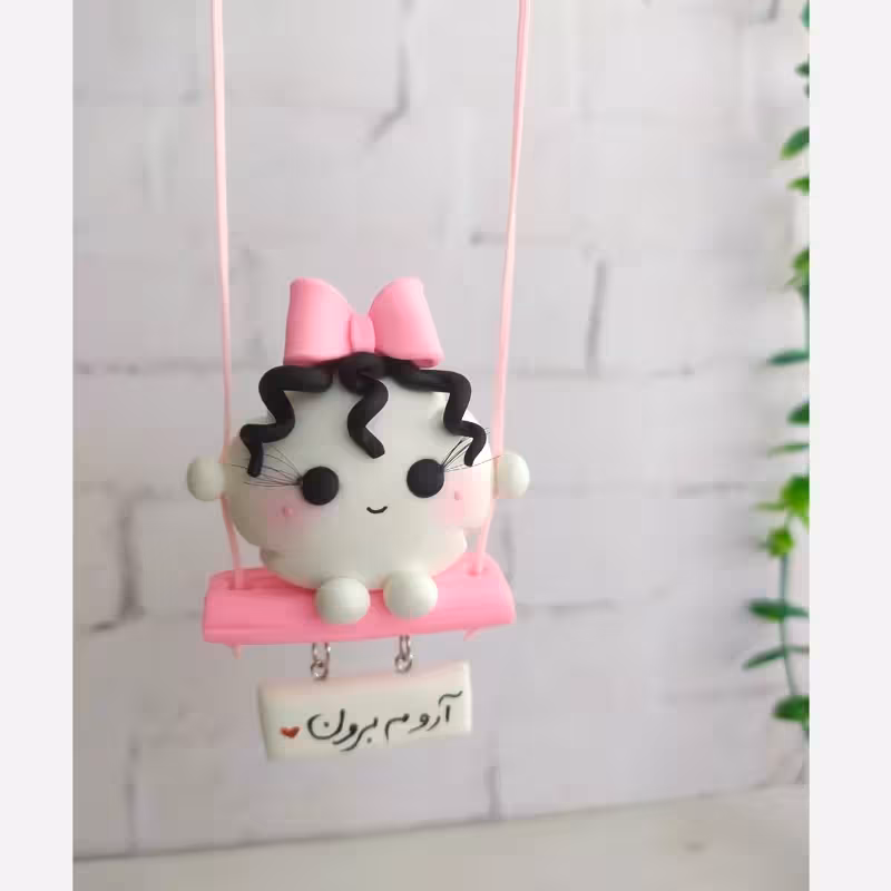 آویزماشین مدل ابر مهربون | amazonchi