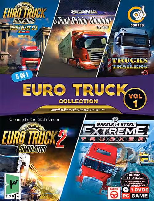 کالکشن بازی‌های Euro Truck Simulator گردو برای کامپیوتر