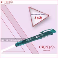 یدک پاک کن اتودی کرند Crend retractable eraser refill