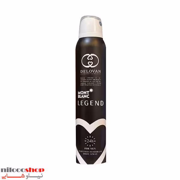 اسپری بدن مردانه لجند مونت بلانک دلوان حجم 200 میلی لیتر