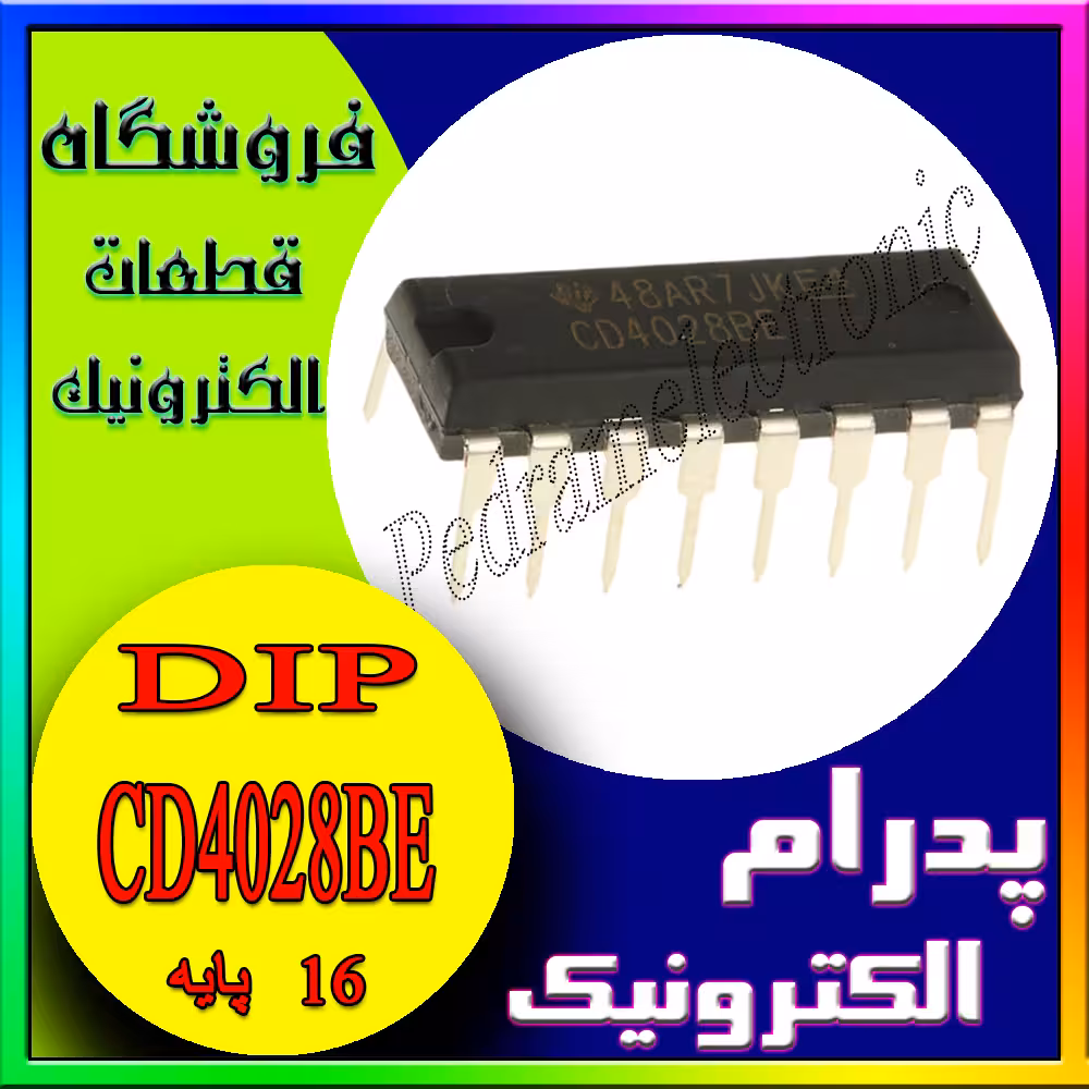 آی سی IC CD4028BE DIP-16