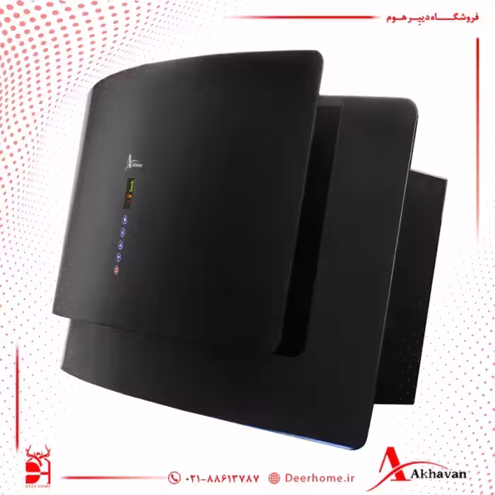 هود مورب اخوان کد H61