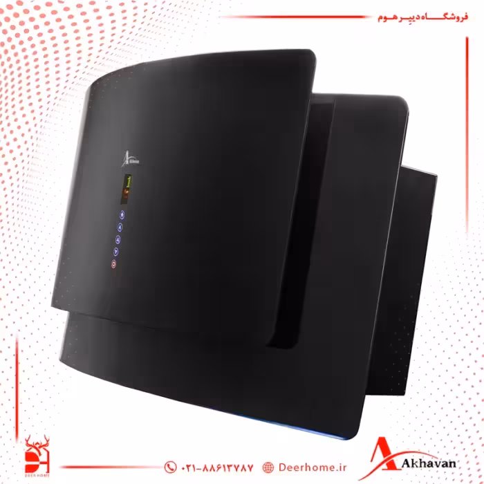 هود مورب اخوان کد H61