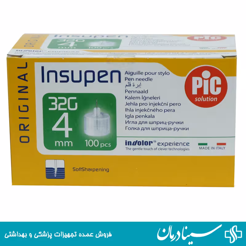 خرید سرسوزن قلم انسولین insupen اینسوپن سایز 4 گیج 32 پیک