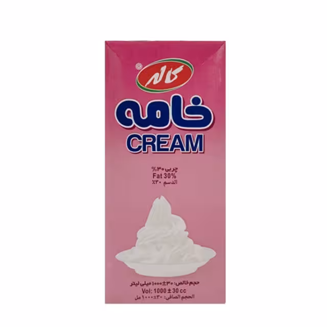 خامه کاله 1000 گرمی