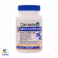 قرص منز سوپر مولتی کاروسوس نچرال هلث 30 عدد