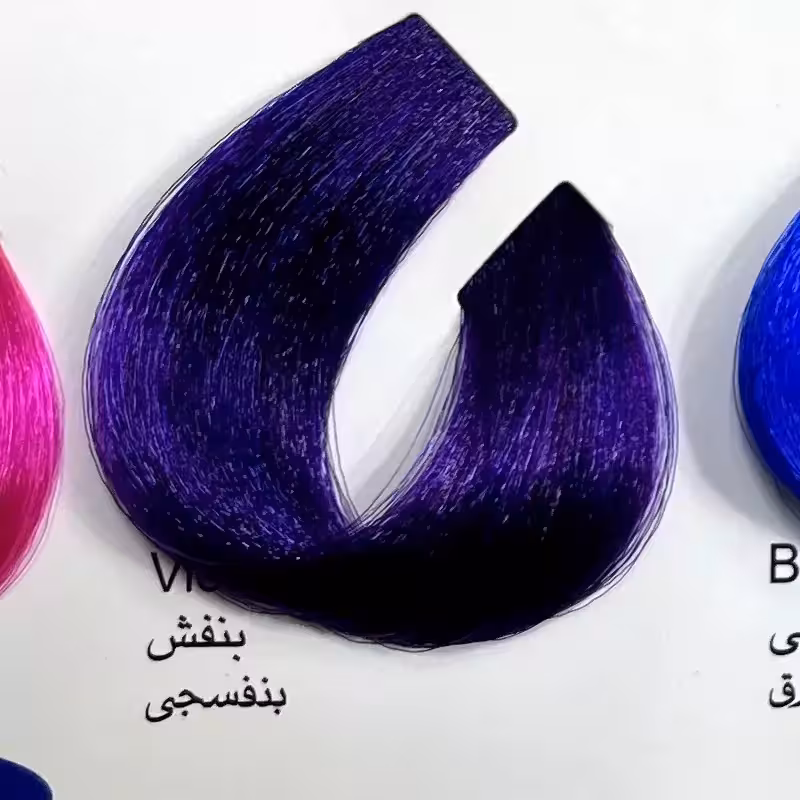 رنگ بنفش ،رنگ مو کم آمونیاک پیلون ویک عدد اکسیدان | amazonchi