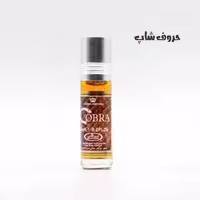 عطر کبری برند الرحاب 6 میل