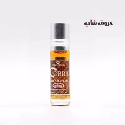 عطر کبری برند الرحاب 6 میل