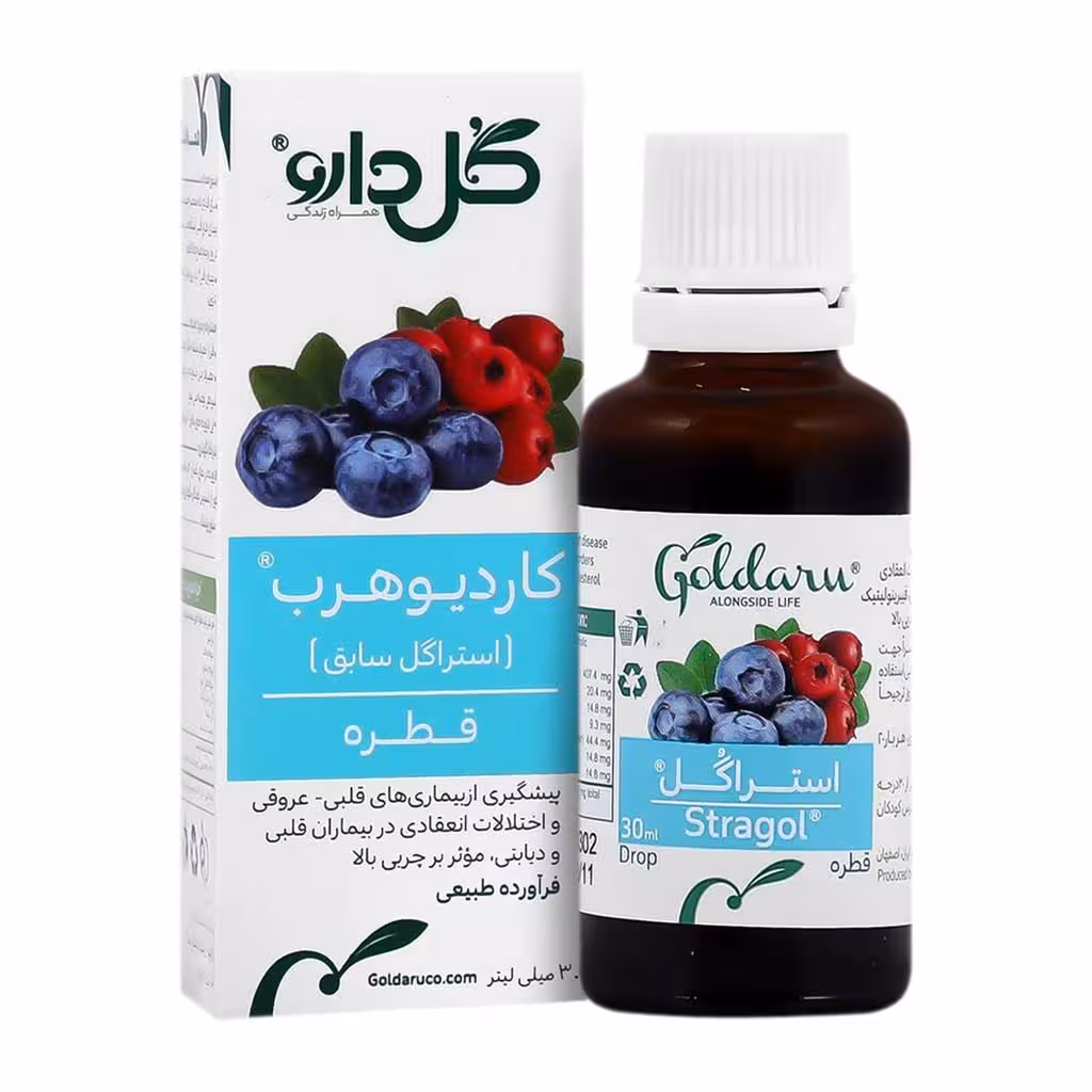 قطره کاردیو هرب ( قطره استراگل ) 30میلی لیتر | Cardioherb Drop
