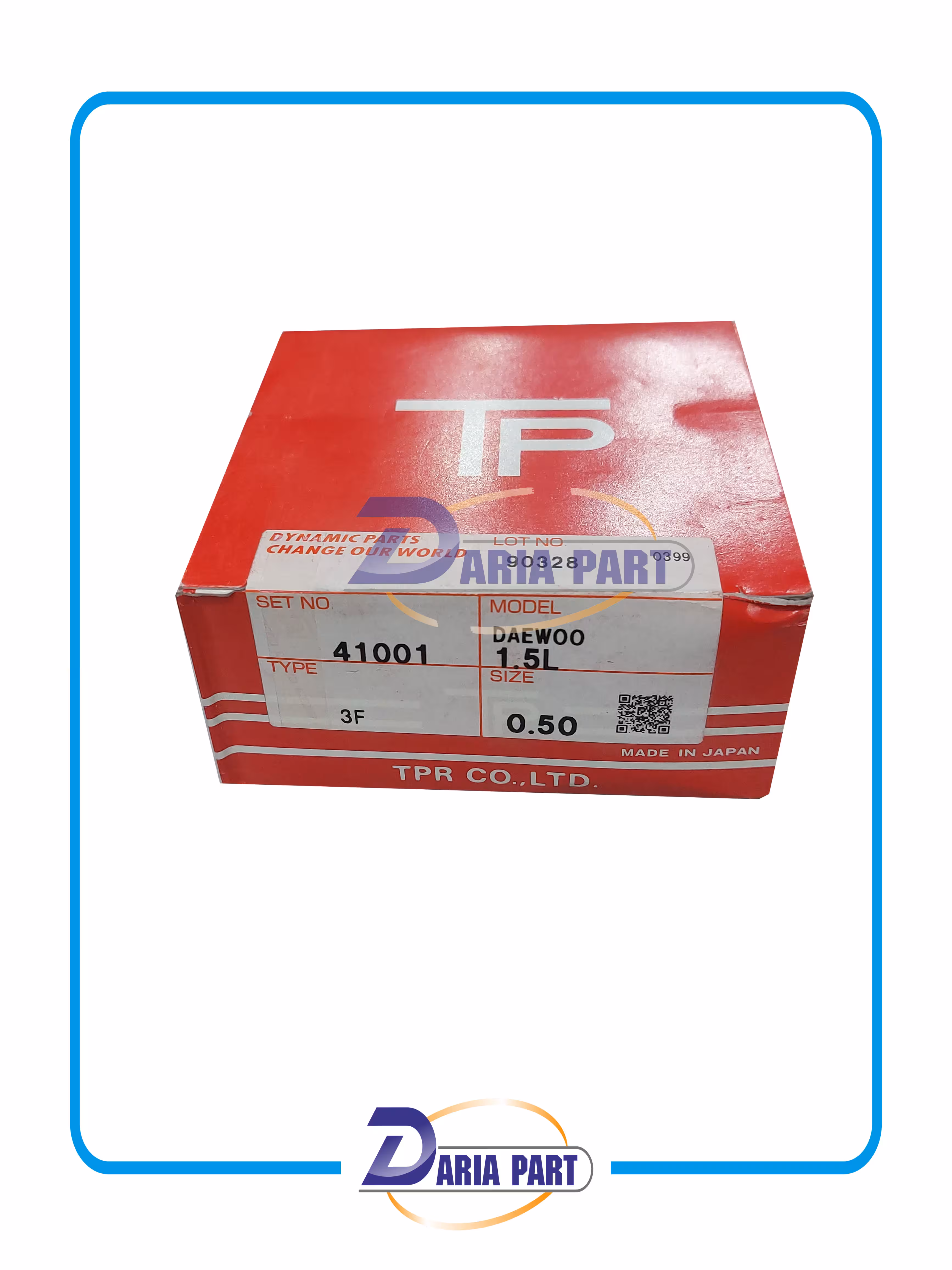 رینگ موتور سایز 0/50 دوو سیلو - ریسر برند TP ژاپن