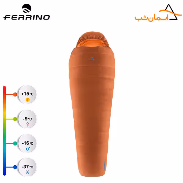 کیسه خواب فرینو مدل لایتک 1400